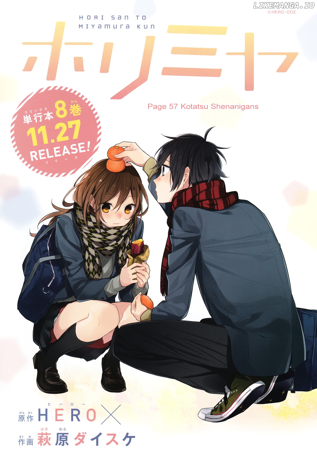 Horimiya, Chapter 57 image 04